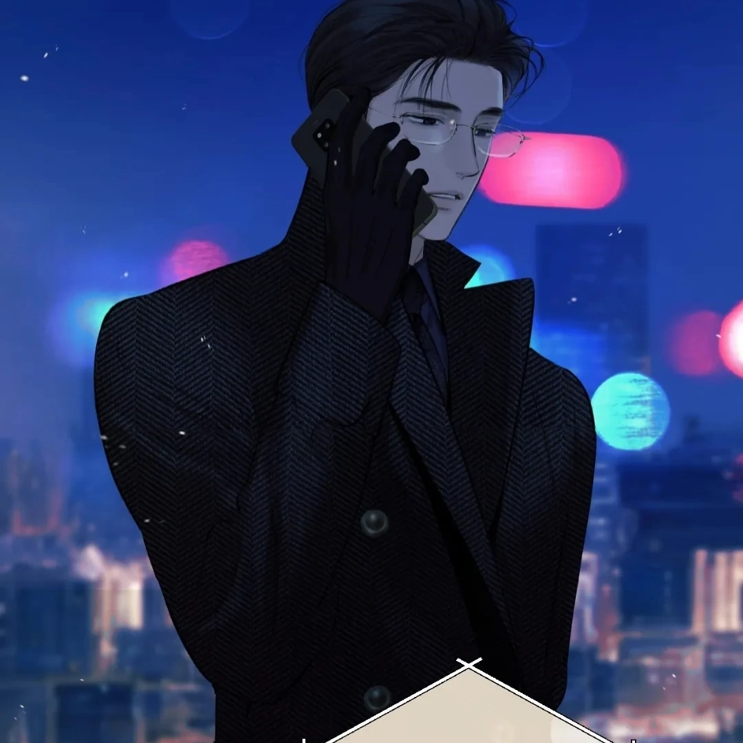 Accidental Love - Chapter 55 manhwa