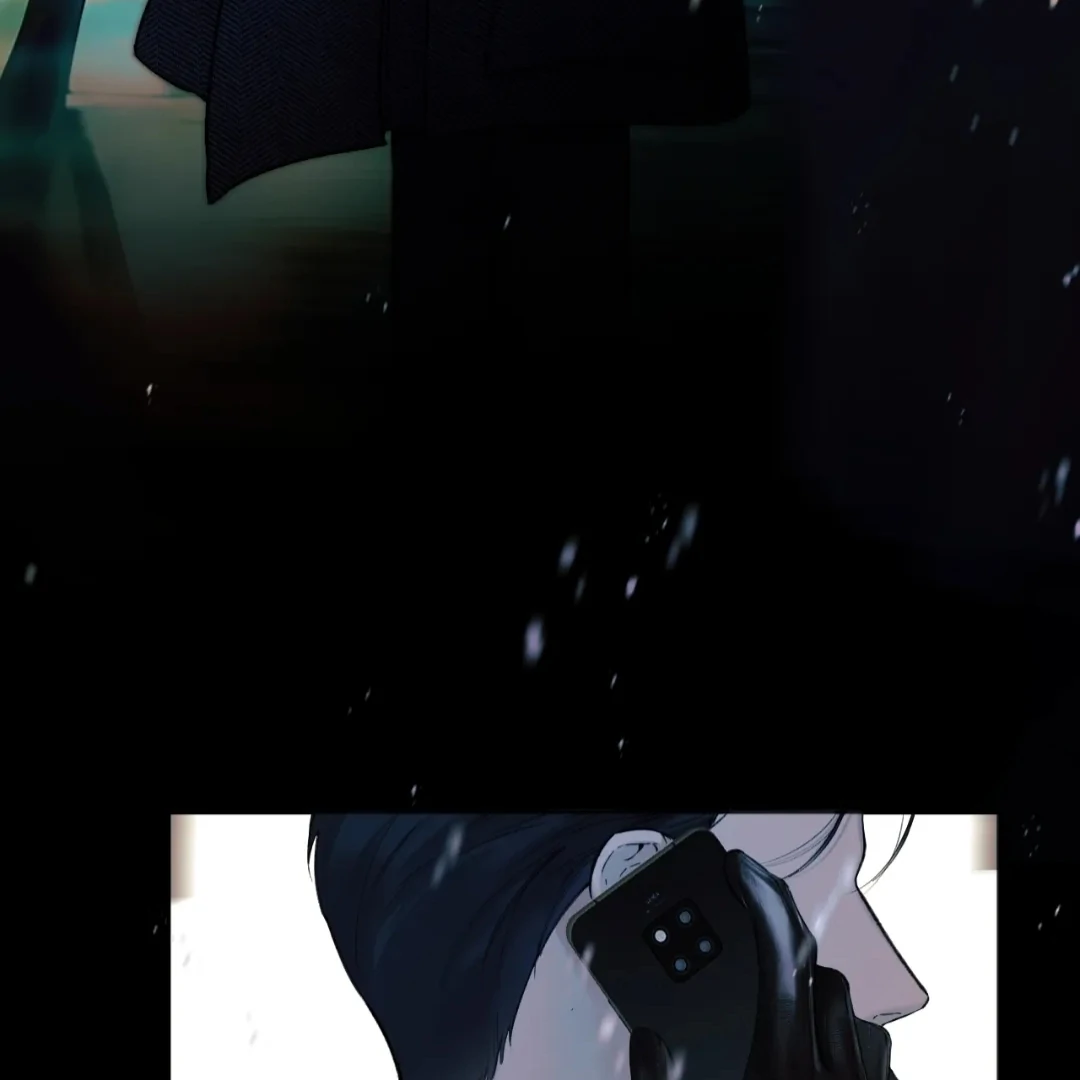 Accidental Love - Chapter 55 manhwa