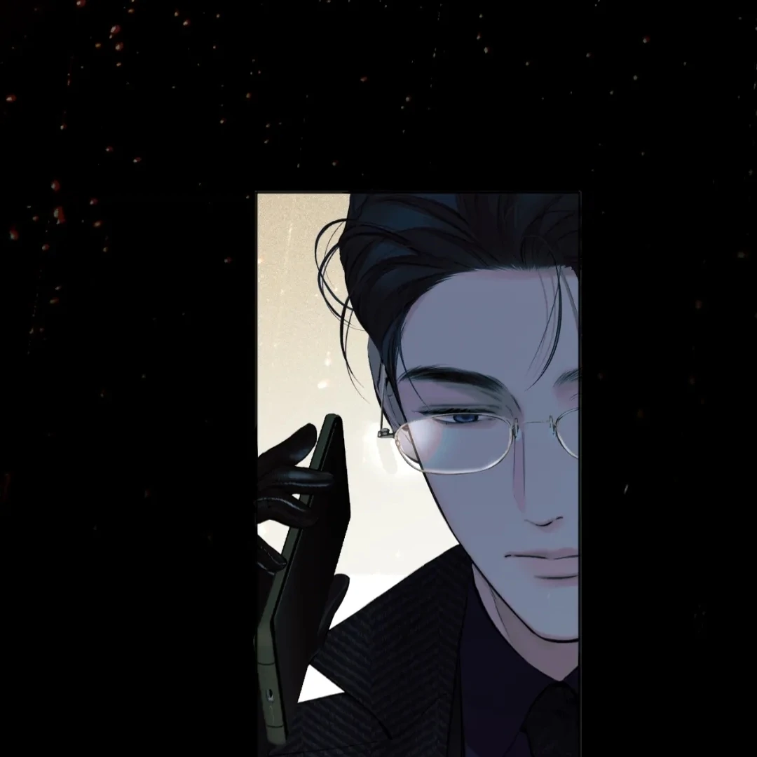 Accidental Love - Chapter 55 manhwa