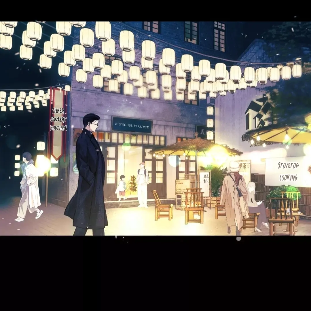 Accidental Love - Chapter 55 manhwa
