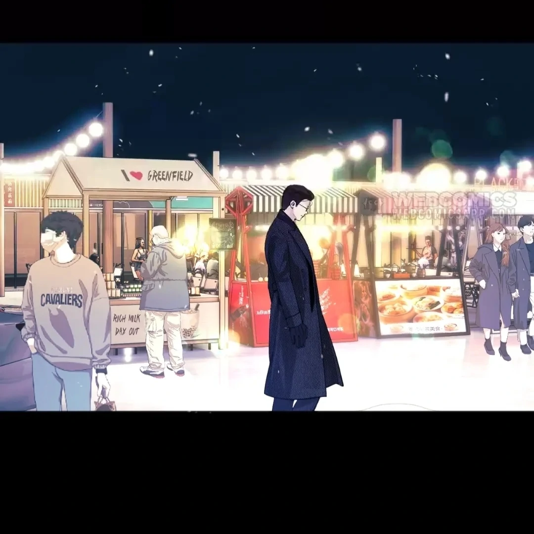 Accidental Love - Chapter 55 manhwa