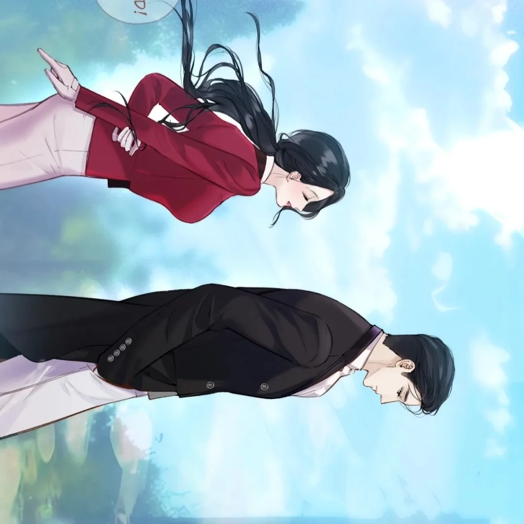 Accidental Love - Chapter 55 manhwa