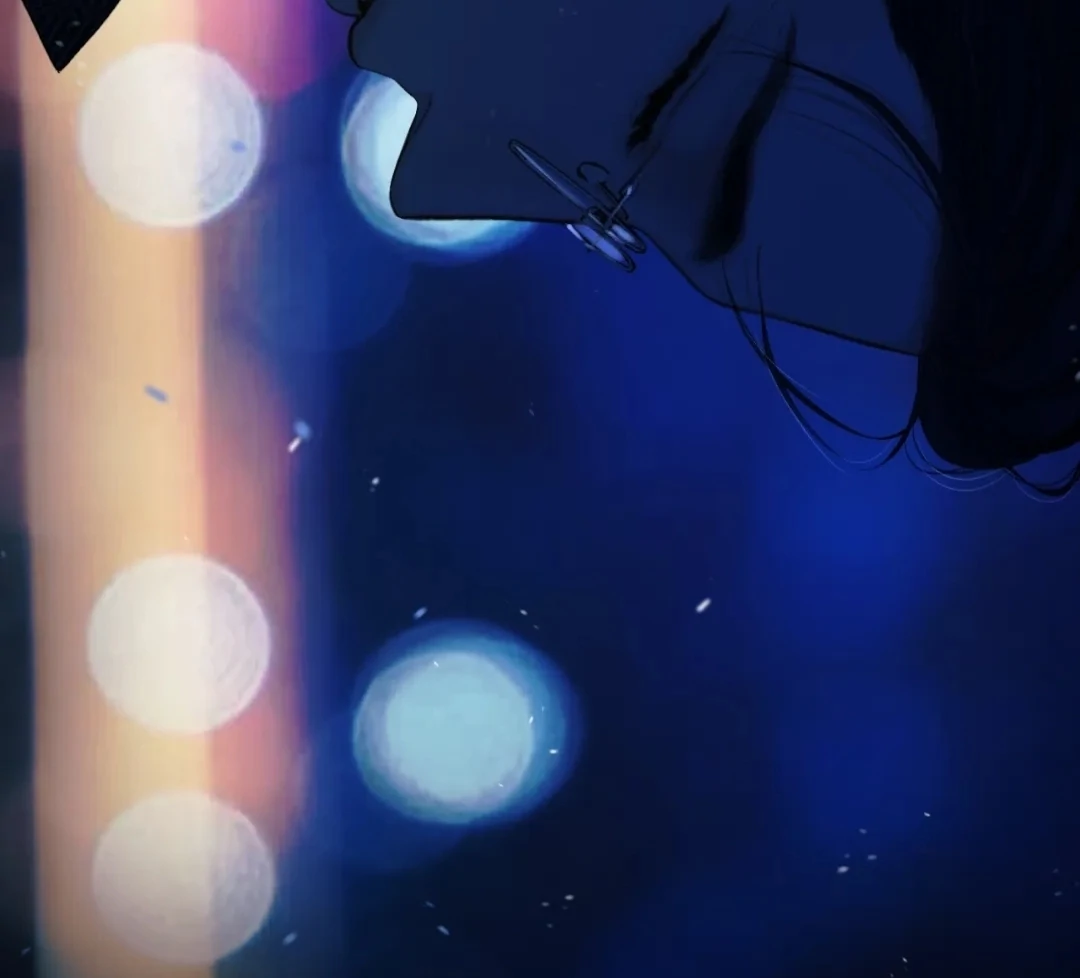 Accidental Love - Chapter 55 manhwa