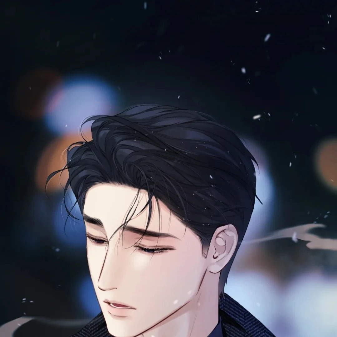 Accidental Love - Chapter 55 manhwa
