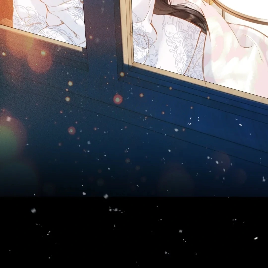 Accidental Love - Chapter 55 manhwa