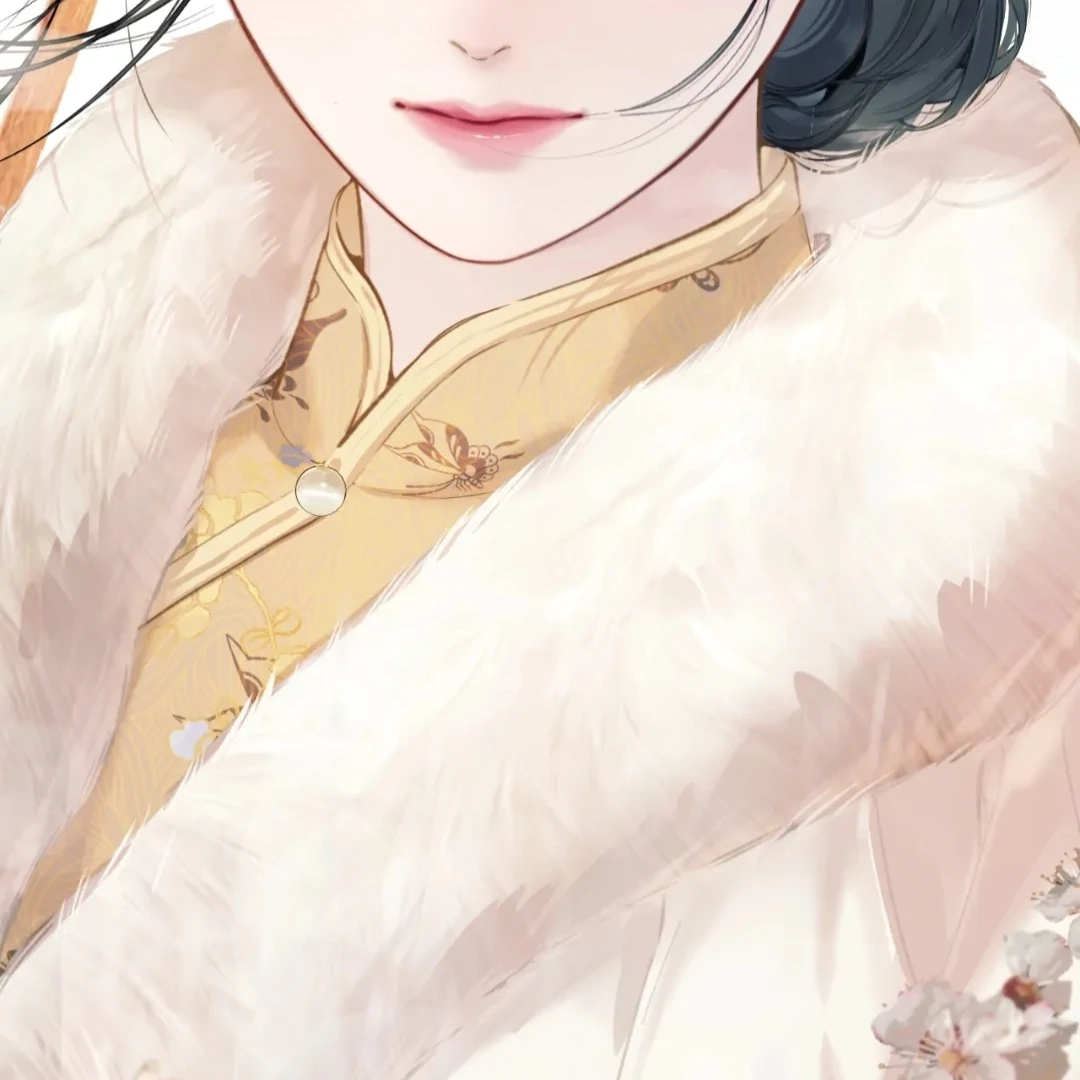 Accidental Love - Chapter 56 manhwa
