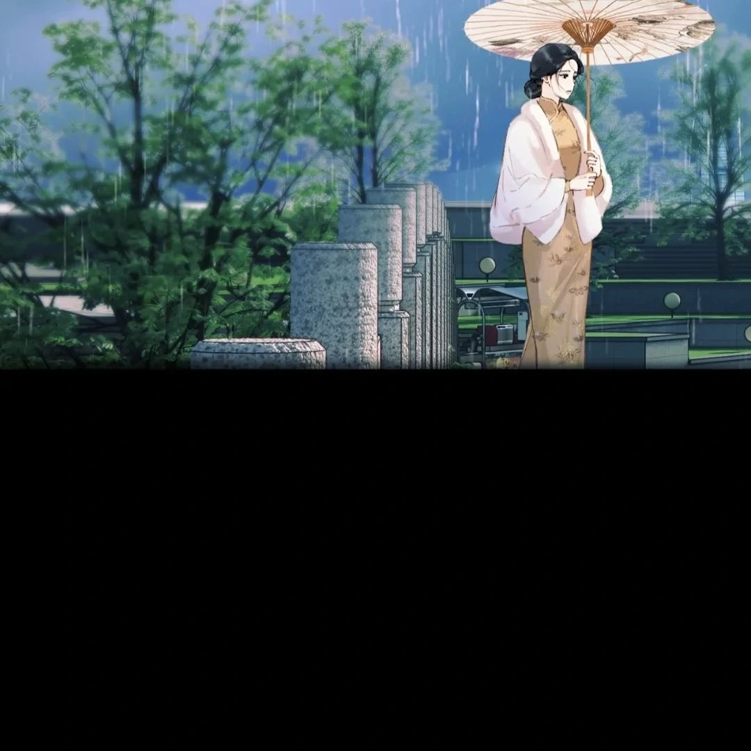 Accidental Love - Chapter 56 manhwa