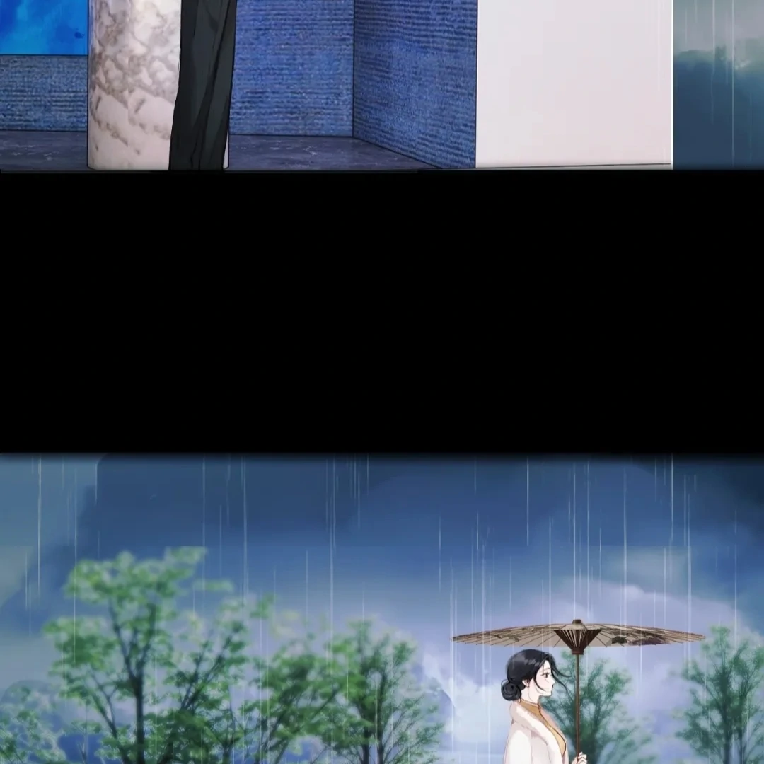 Accidental Love - Chapter 56 manhwa