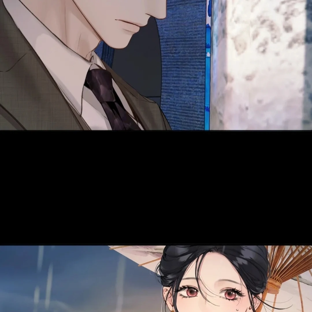 Accidental Love - Chapter 56 manhwa