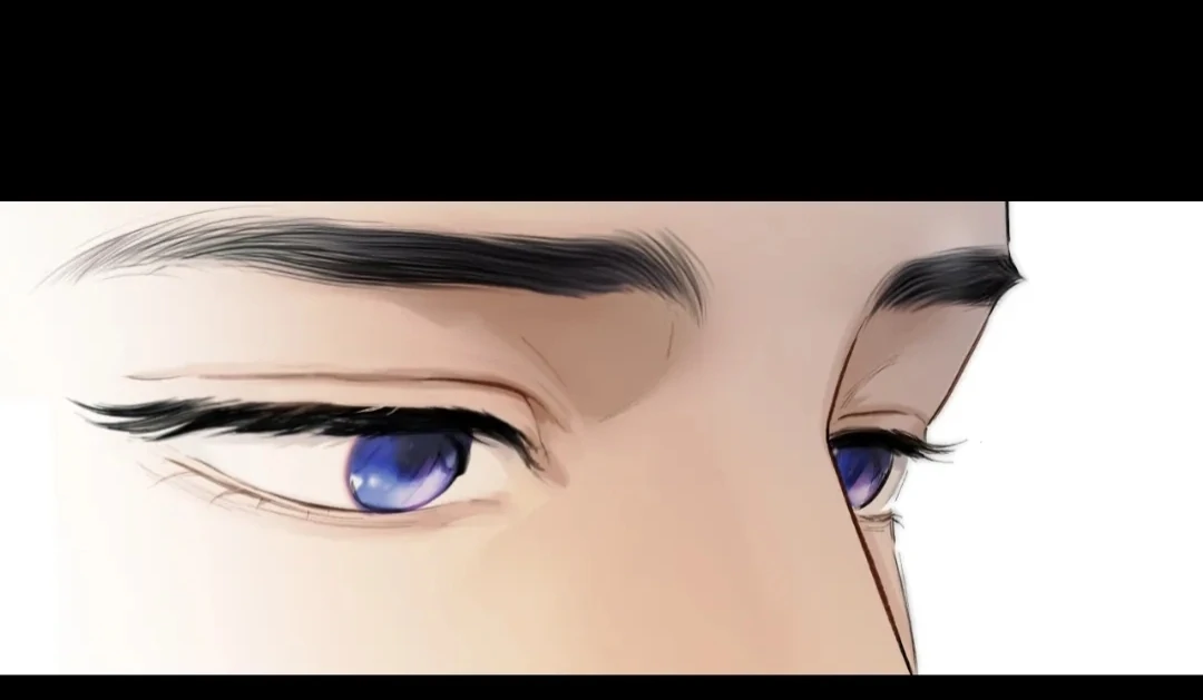 Accidental Love - Chapter 56 manhwa
