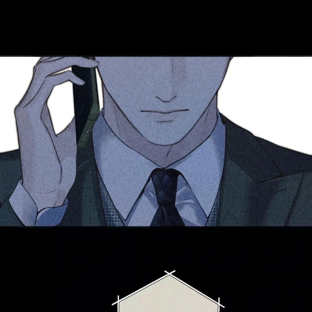 Accidental Love - Chapter 56 manhwa