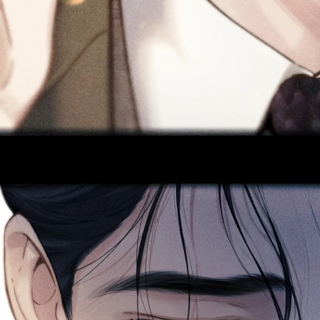 Accidental Love - Chapter 56 manhwa