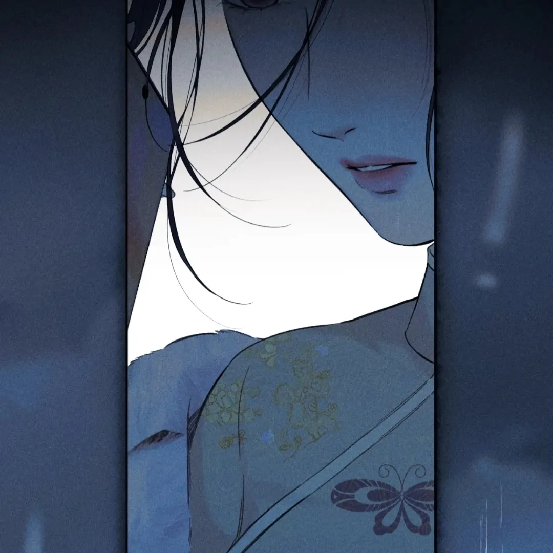 Accidental Love - Chapter 56 manhwa