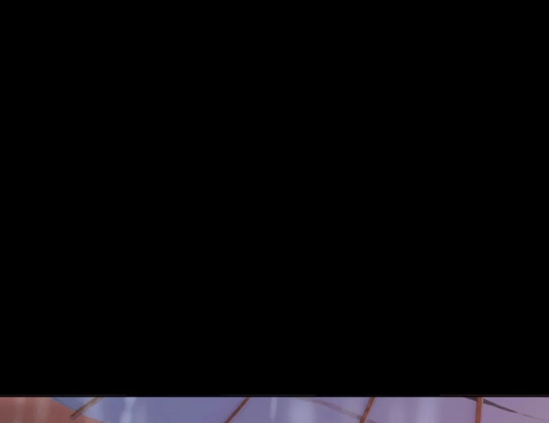 Accidental Love - Chapter 56 manhwa