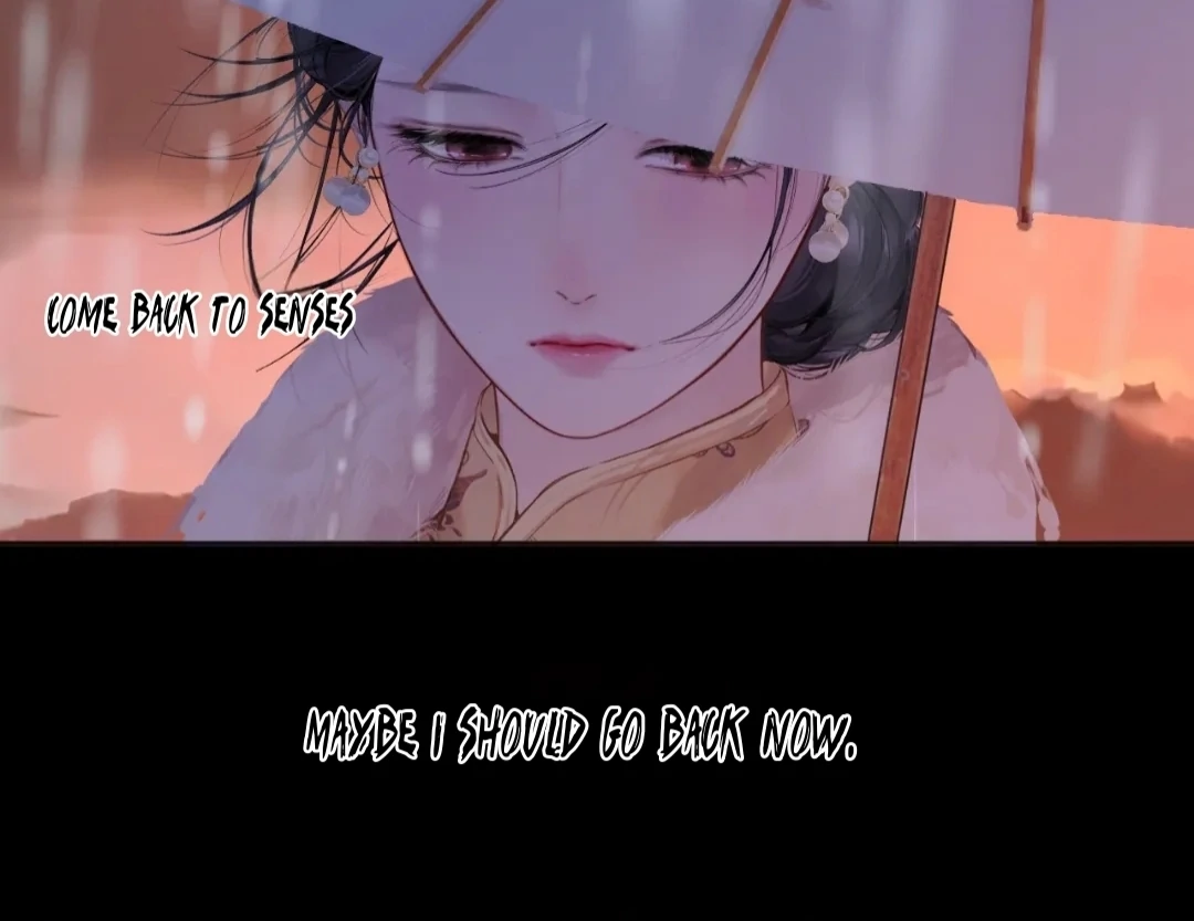 Accidental Love - Chapter 56 manhwa