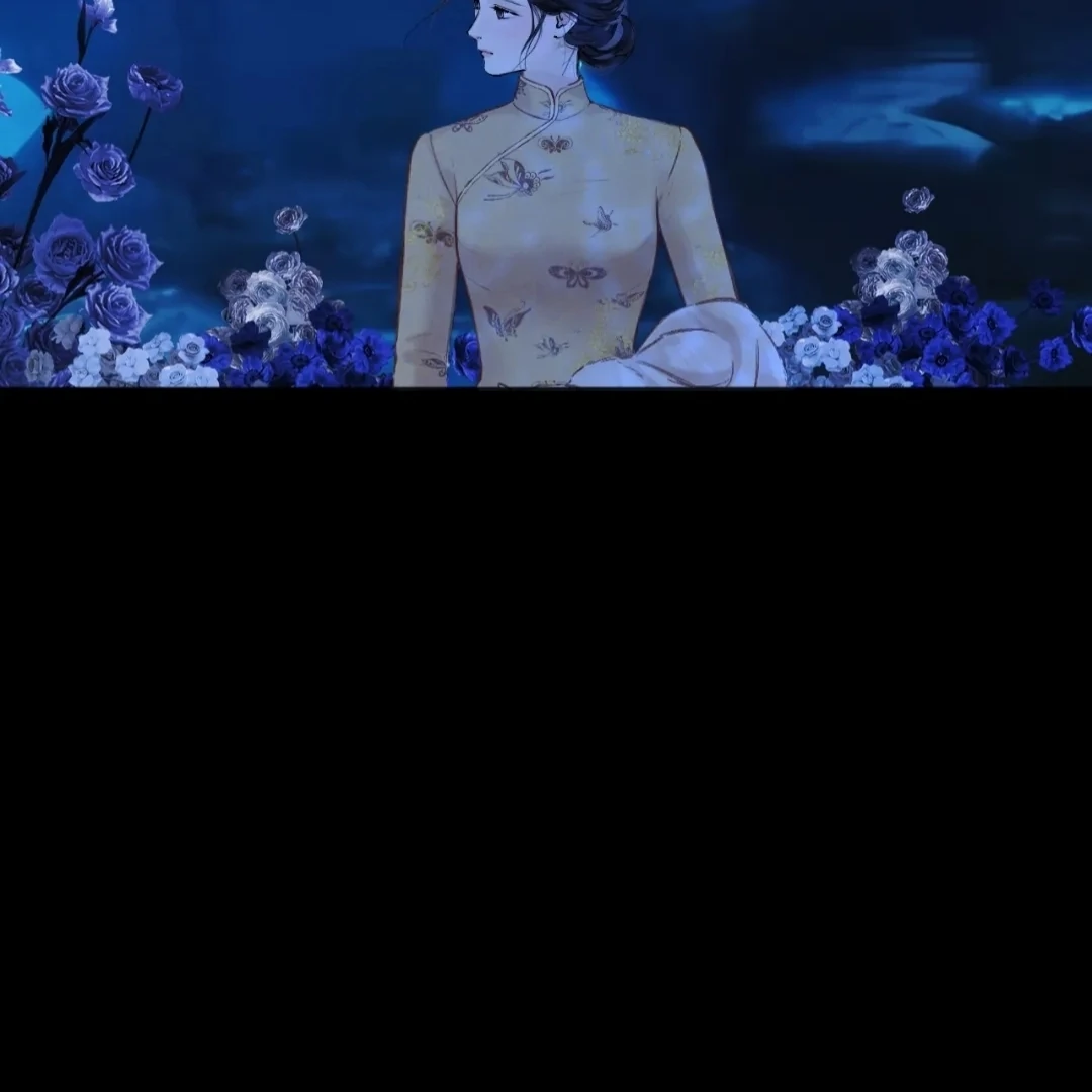 Accidental Love - Chapter 56 manhwa