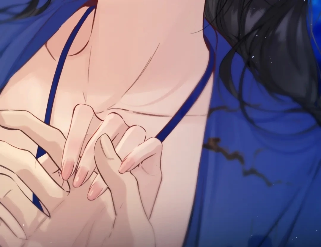 Accidental Love - Chapter 56 manhwa