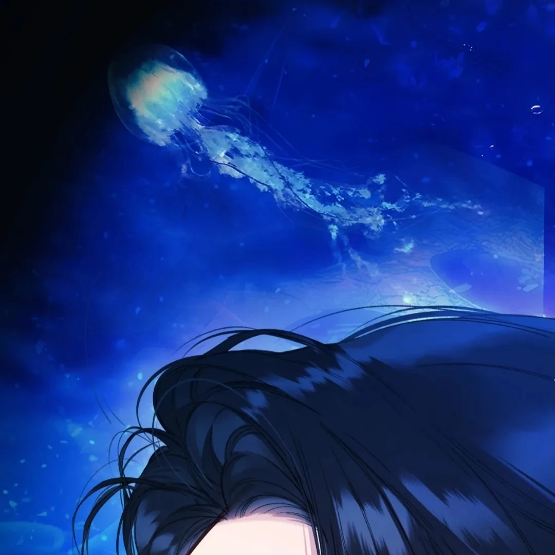 Accidental Love - Chapter 56 manhwa