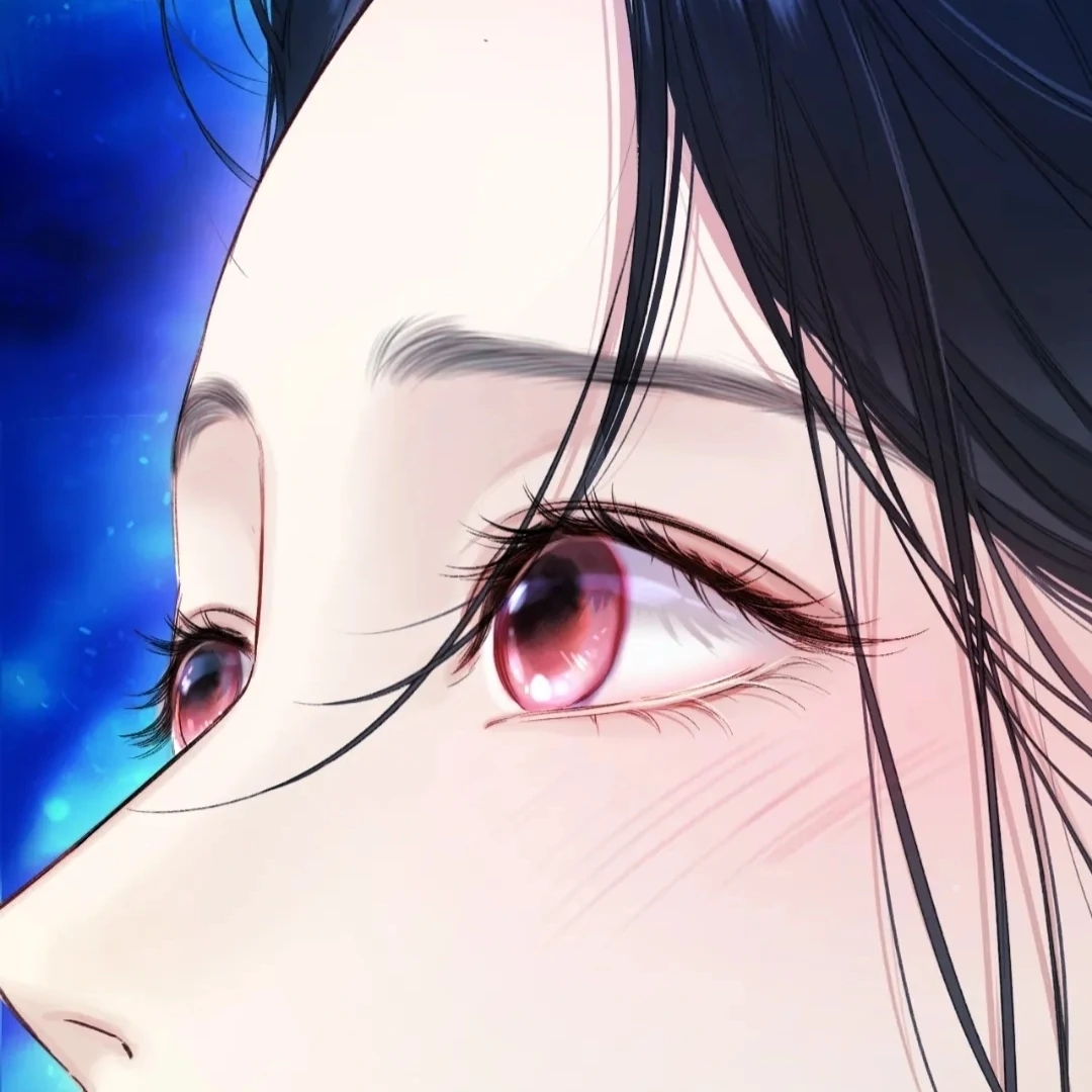 Accidental Love - Chapter 56 manhwa