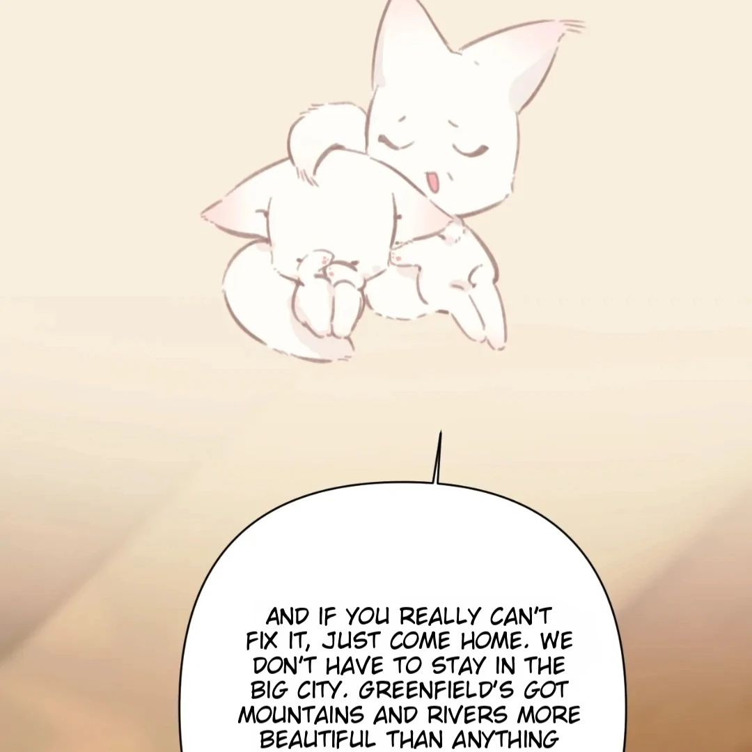 Accidental Love - Chapter 57 manhwa