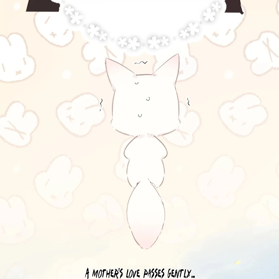 Accidental Love - Chapter 57 manhwa