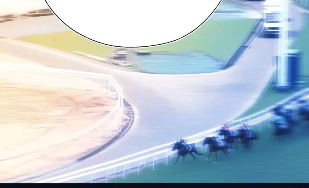 Accidental Love - Chapter 57 manhwa