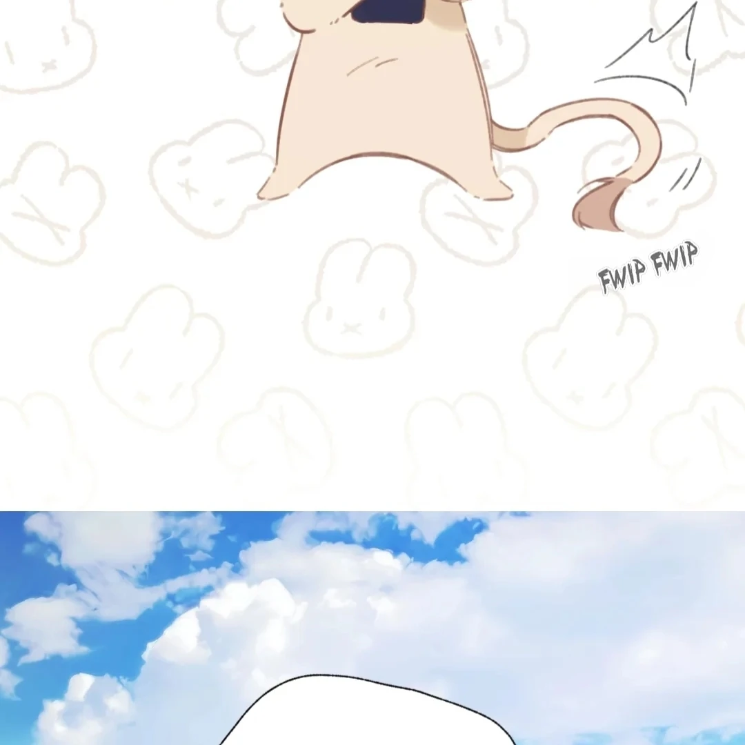 Accidental Love - Chapter 57 manhwa