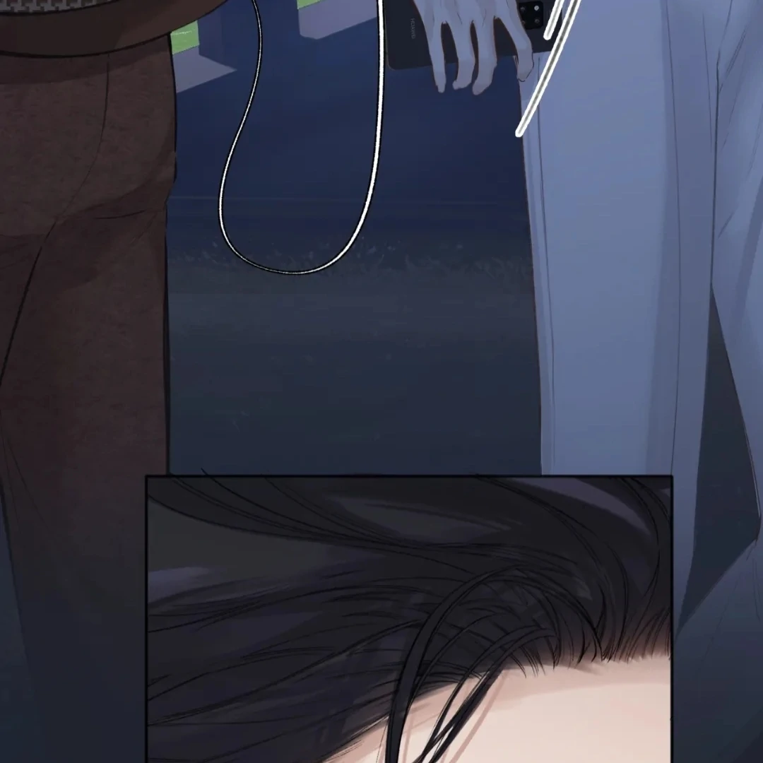 Accidental Love - Chapter 57 manhwa