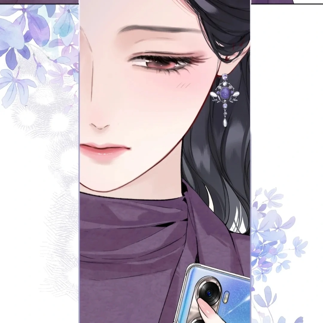 Accidental Love - Chapter 57 manhwa