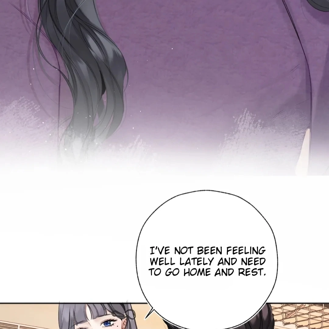 Accidental Love - Chapter 57 manhwa