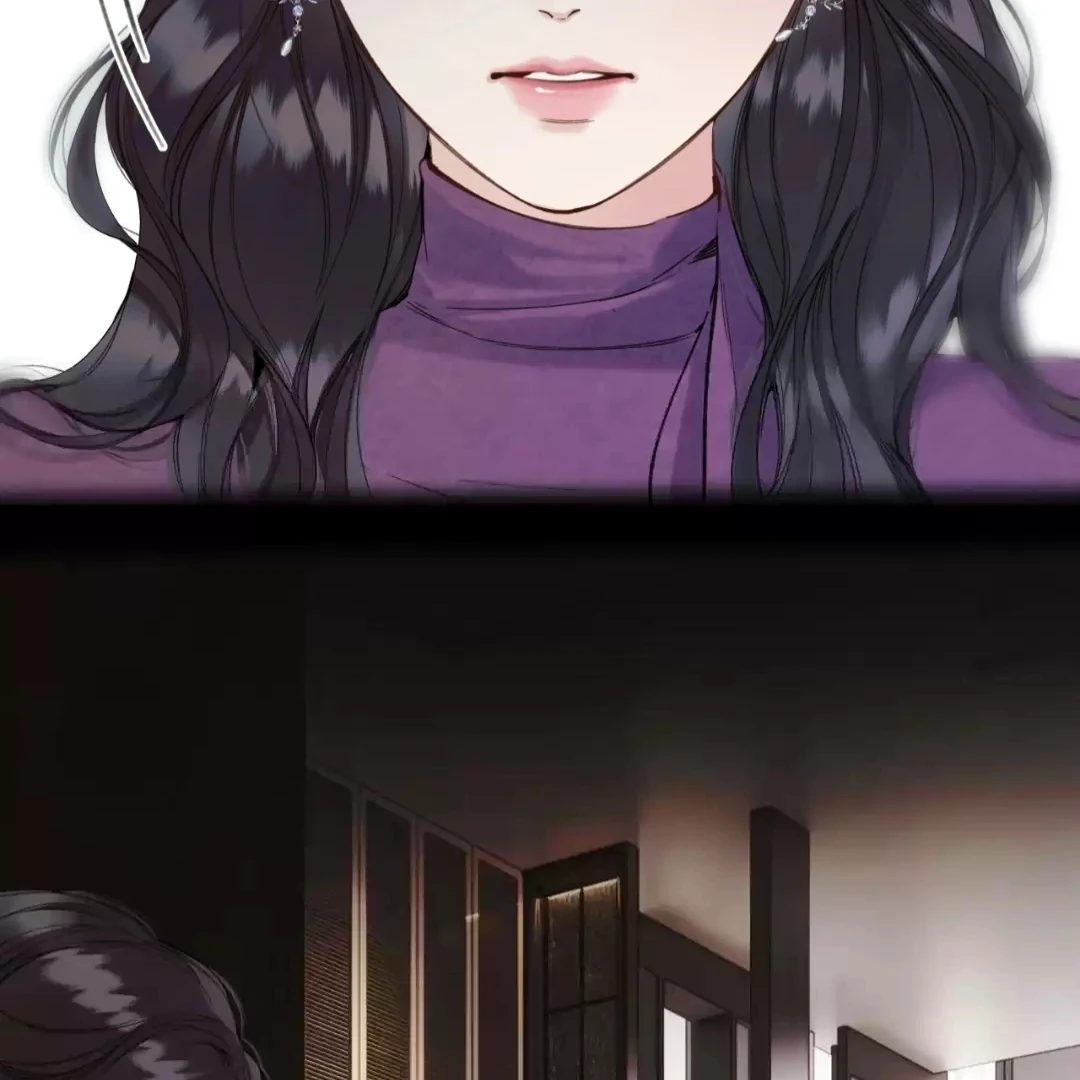 Accidental Love - Chapter 57 manhwa
