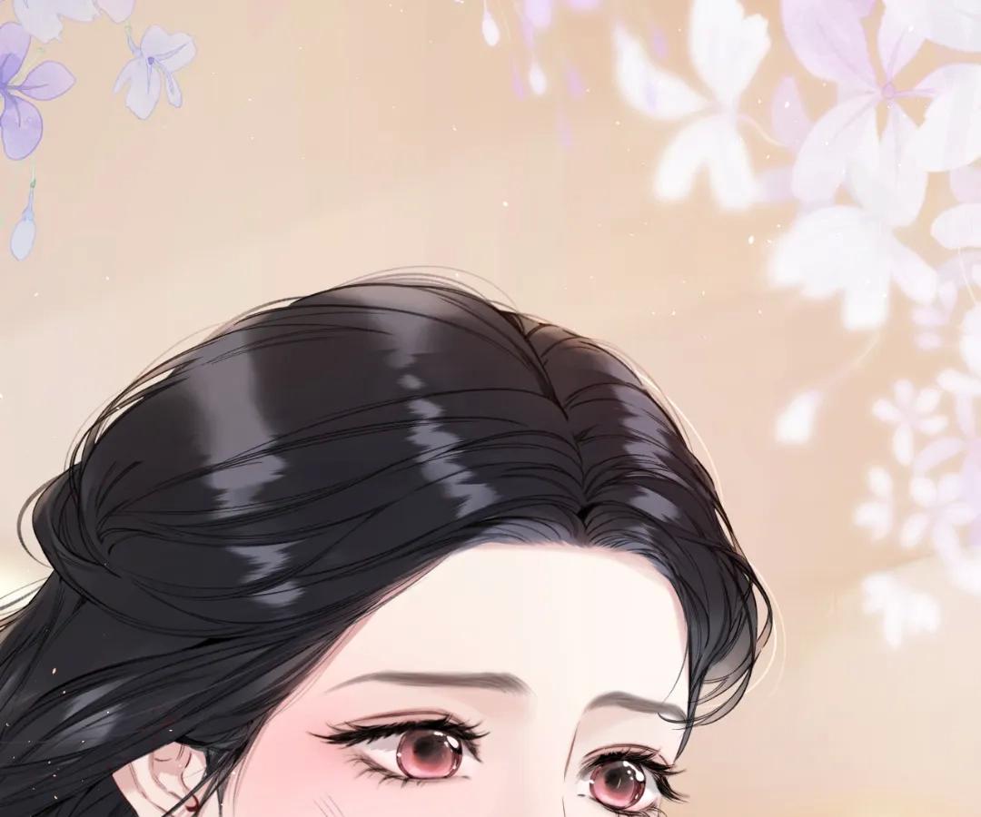 Accidental Love - Chapter 58 manhwa