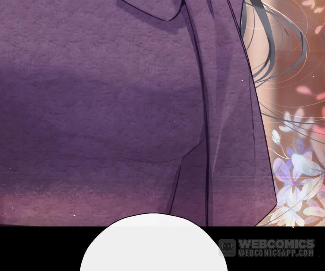 Accidental Love - Chapter 58 manhwa