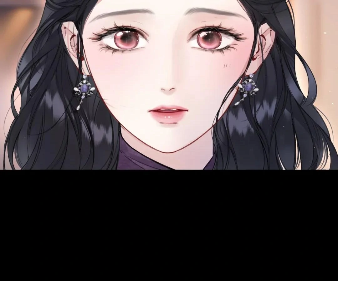 Accidental Love - Chapter 58 manhwa