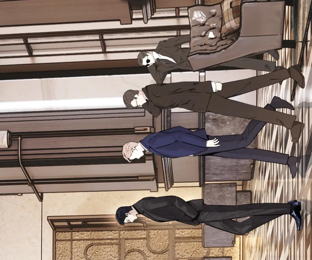 Accidental Love - Chapter 58 manhwa