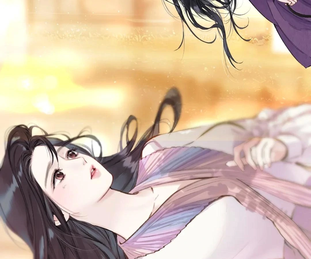 Accidental Love - Chapter 58 manhwa