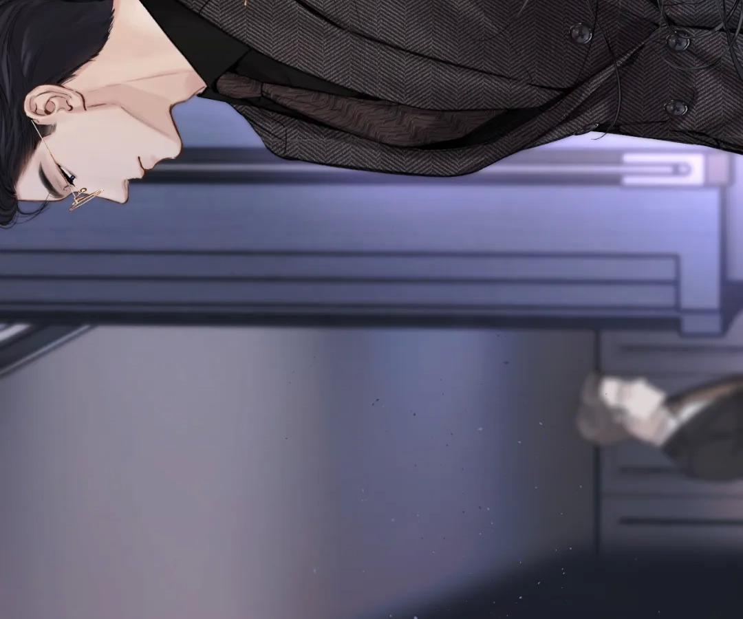 Accidental Love - Chapter 58 manhwa
