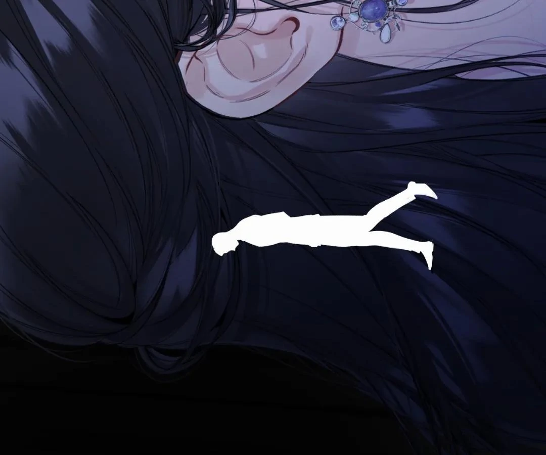 Accidental Love - Chapter 58 manhwa