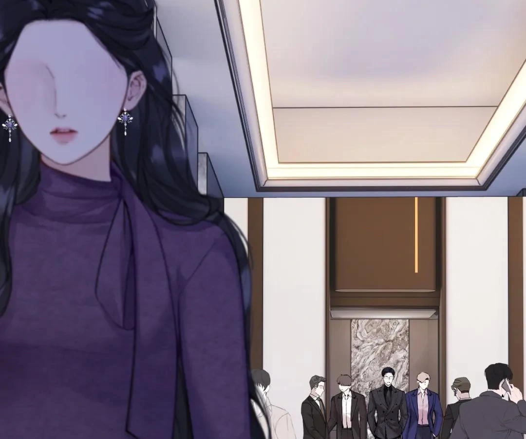 Accidental Love - Chapter 58 manhwa