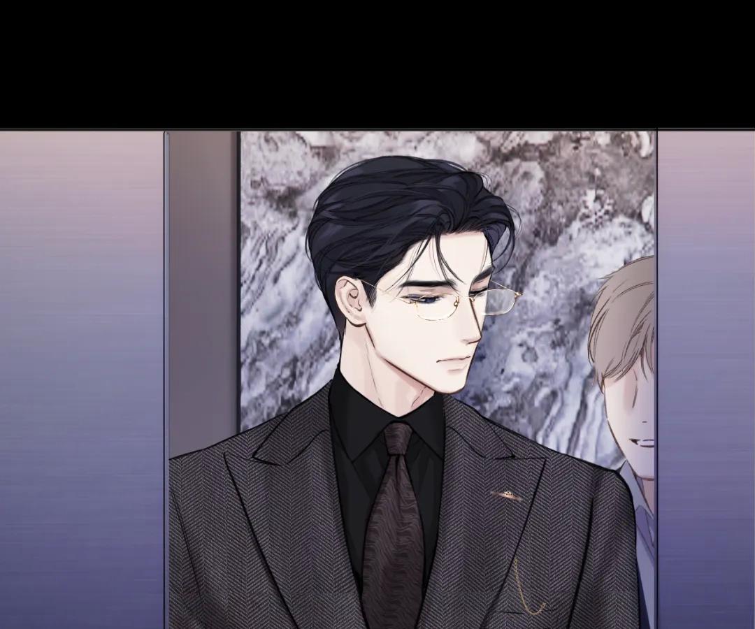Accidental Love - Chapter 58 manhwa