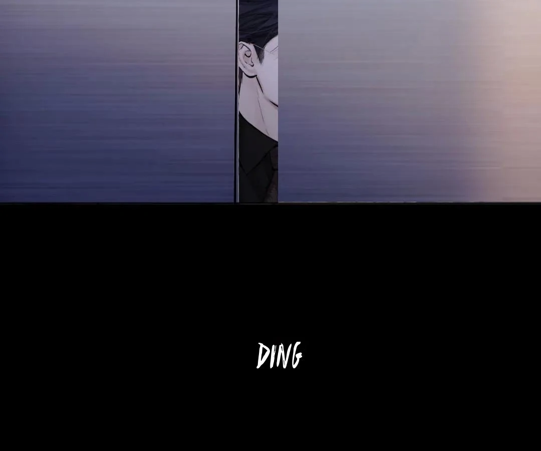 Accidental Love - Chapter 58 manhwa