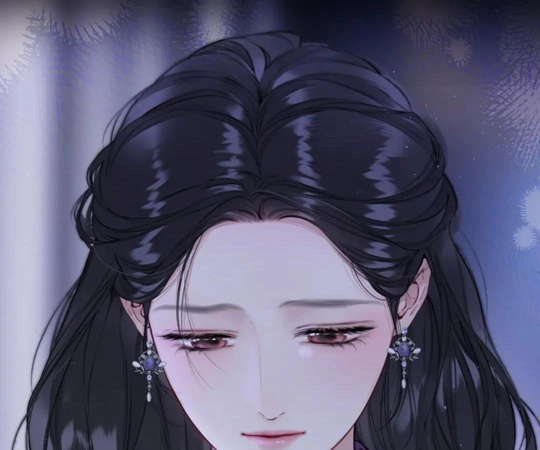 Accidental Love - Chapter 58 manhwa