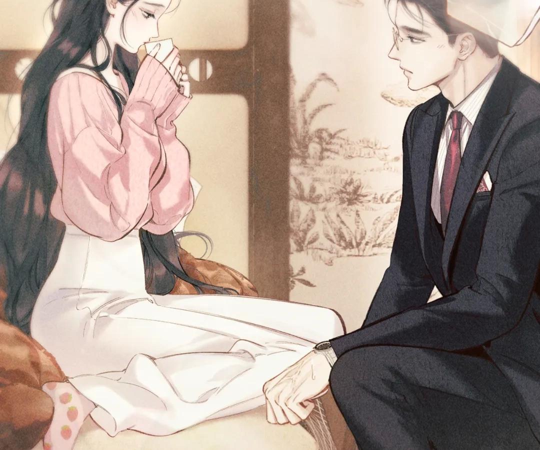 Accidental Love - Chapter 58 manhwa