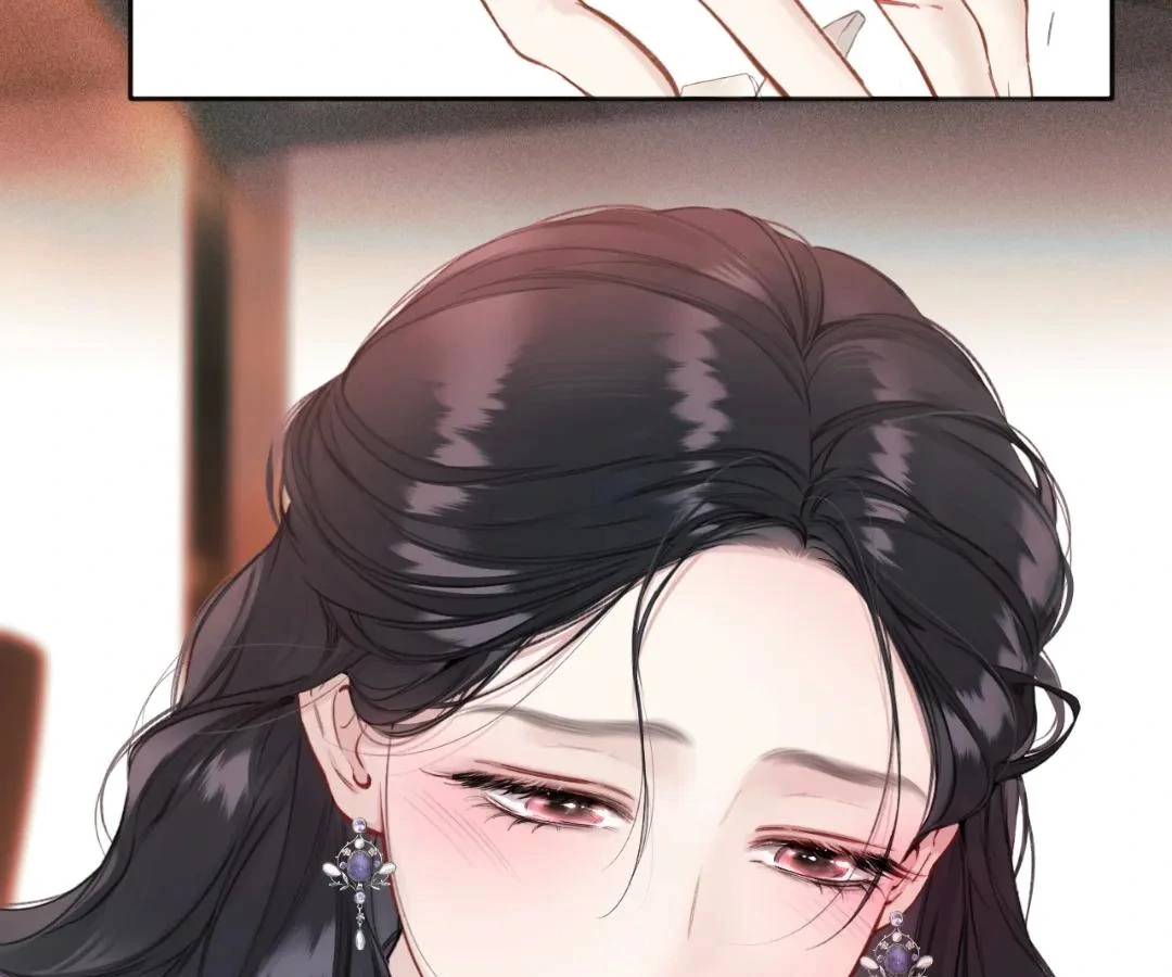 Accidental Love - Chapter 58 manhwa