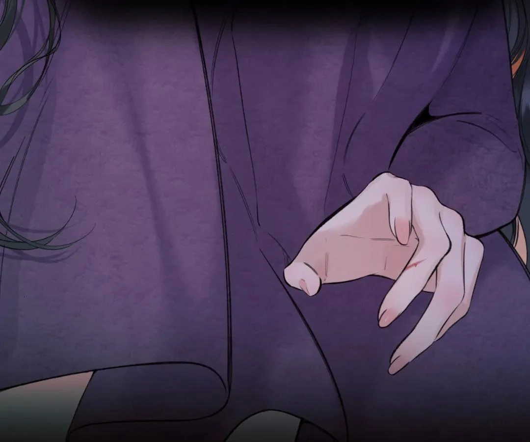 Accidental Love - Chapter 58 manhwa
