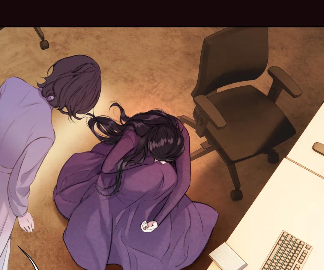 Accidental Love - Chapter 58 manhwa
