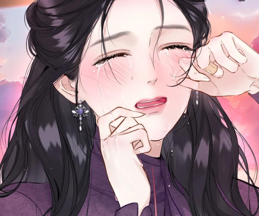 Accidental Love - Chapter 58 manhwa