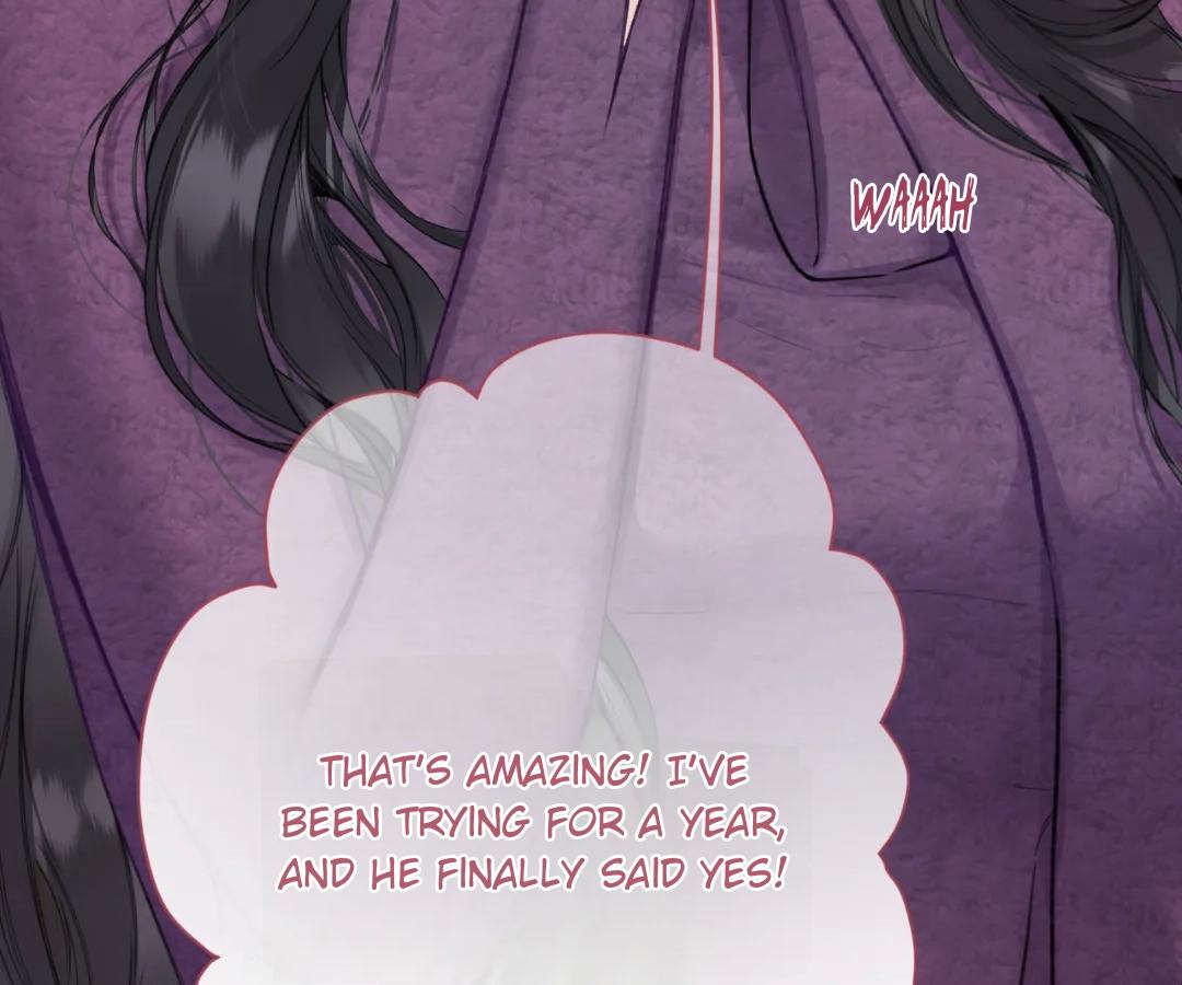 Accidental Love - Chapter 58 manhwa