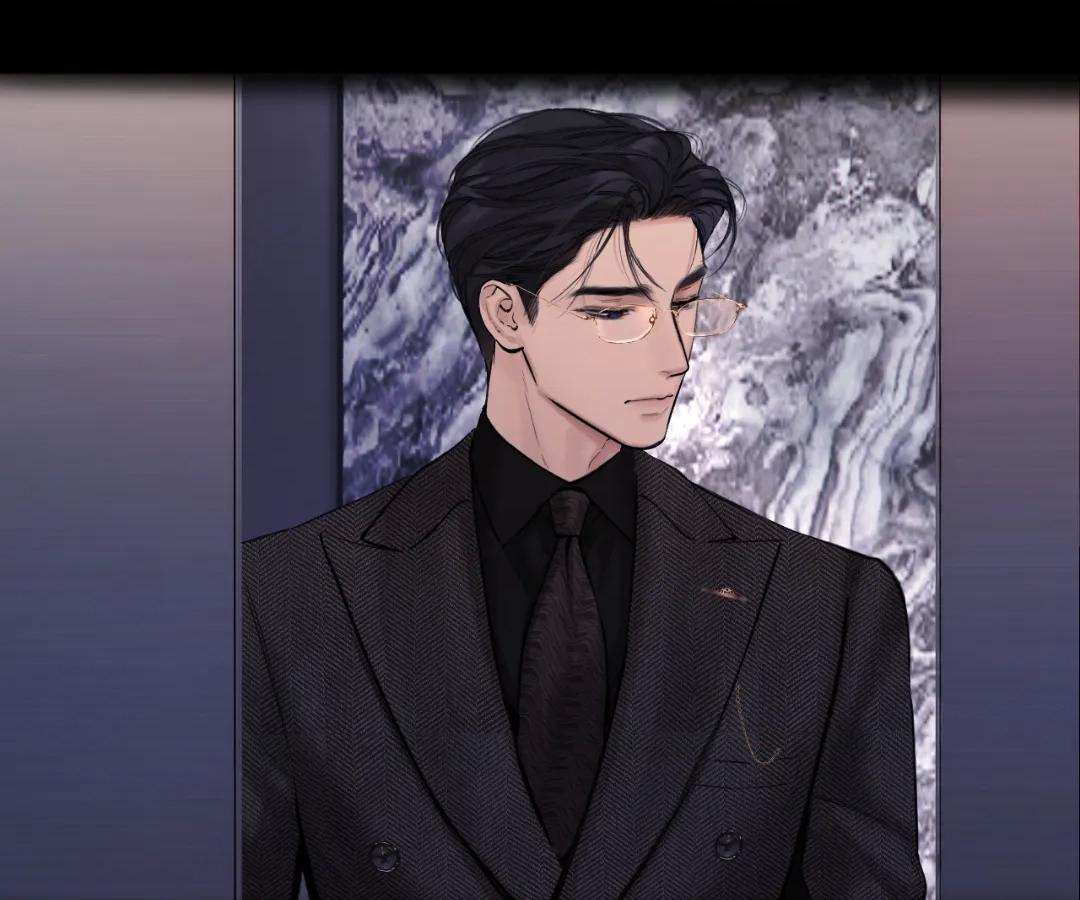 Accidental Love - Chapter 58 manhwa