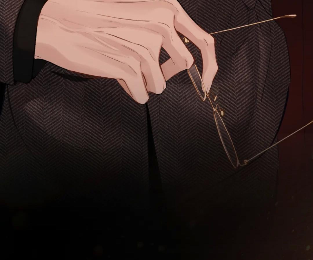 Accidental Love - Chapter 58 manhwa